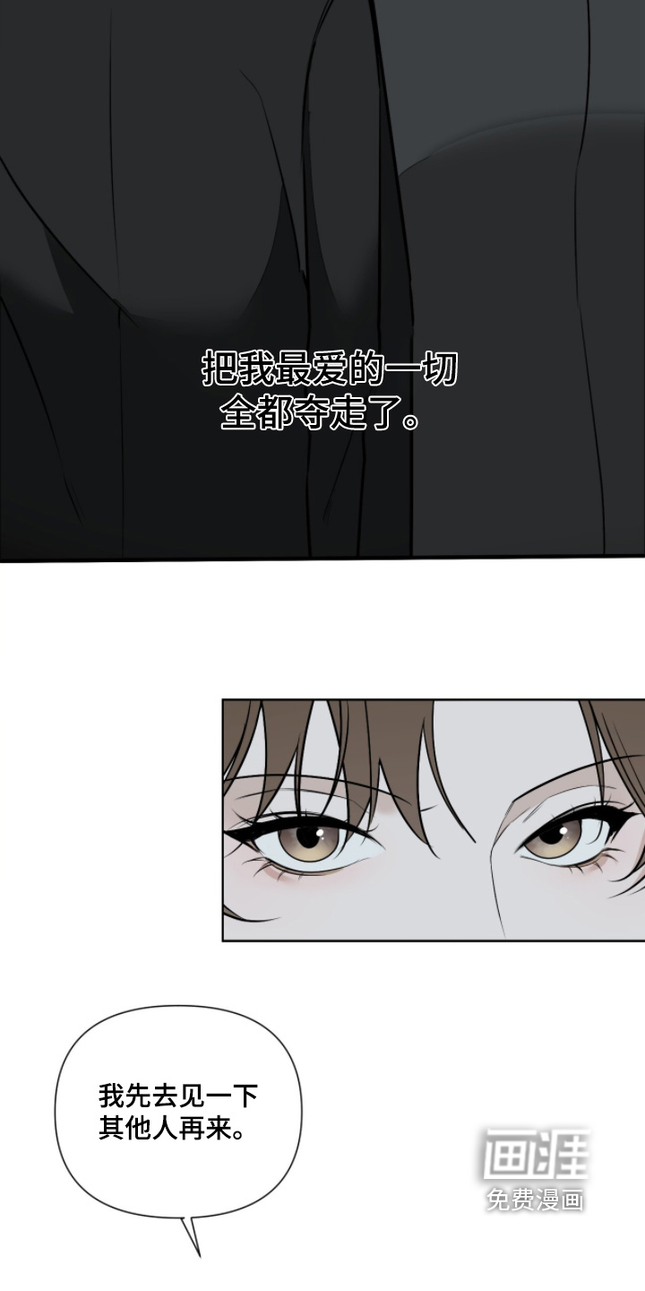 第51话22