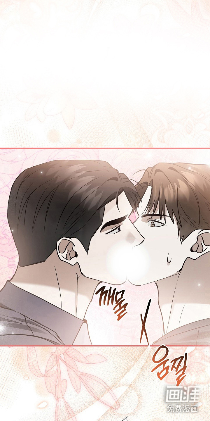 第57话9