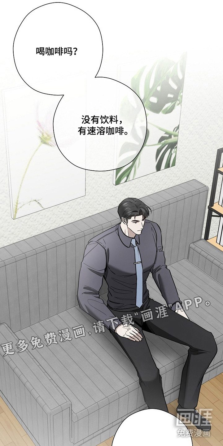 第56话6