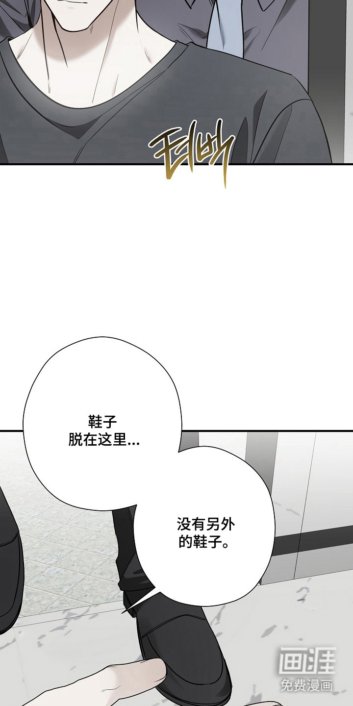 第56话2