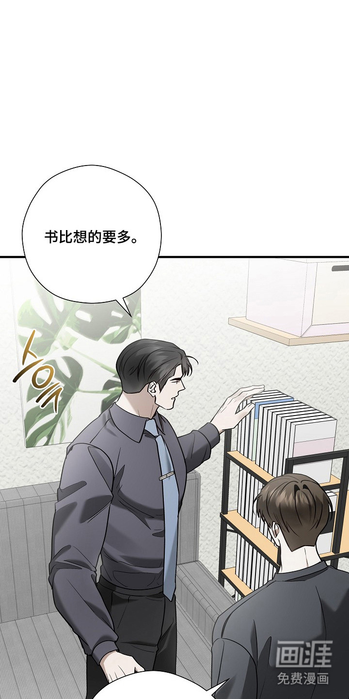 第56话24