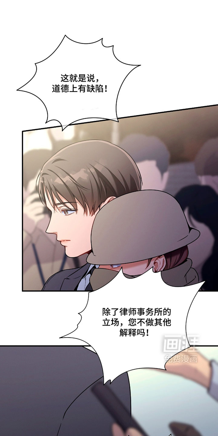 第230话0