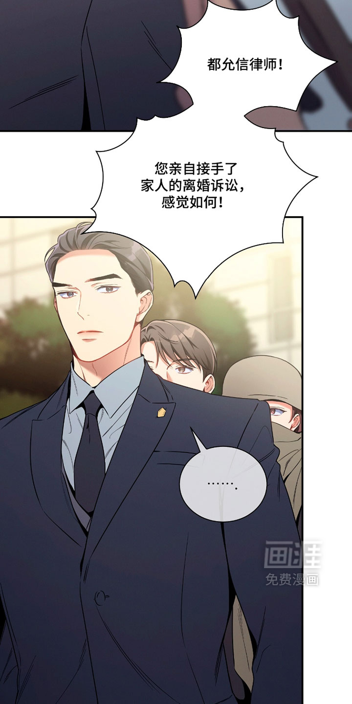 第230话1