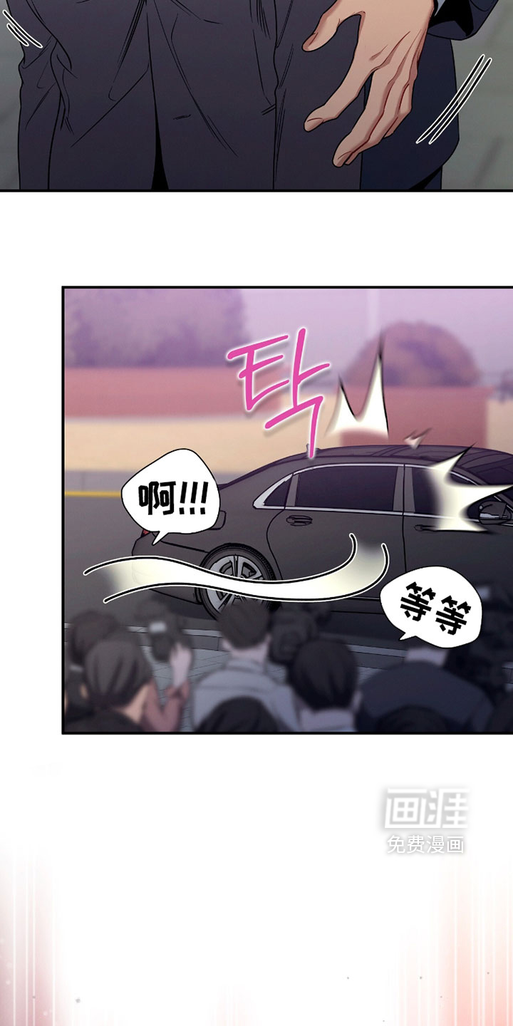 第230话8