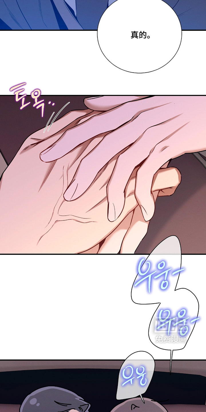 第230话13