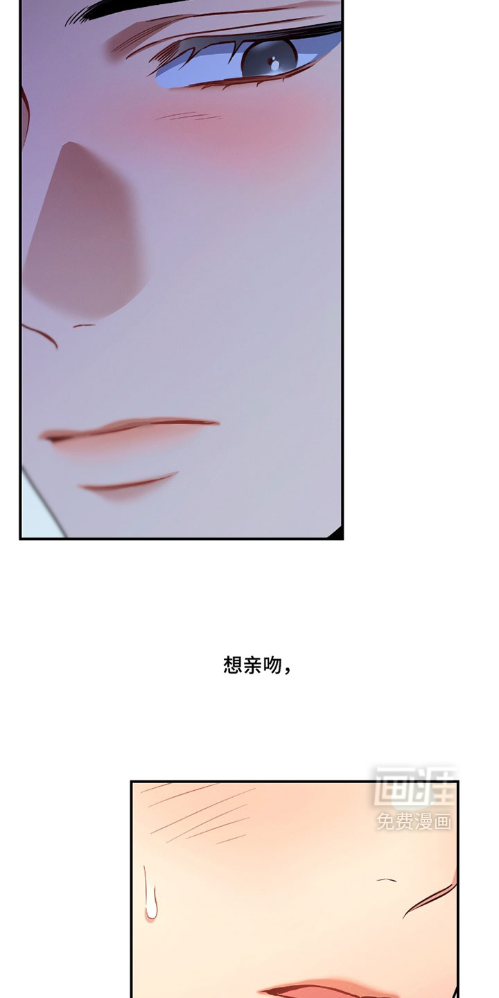 第230话23
