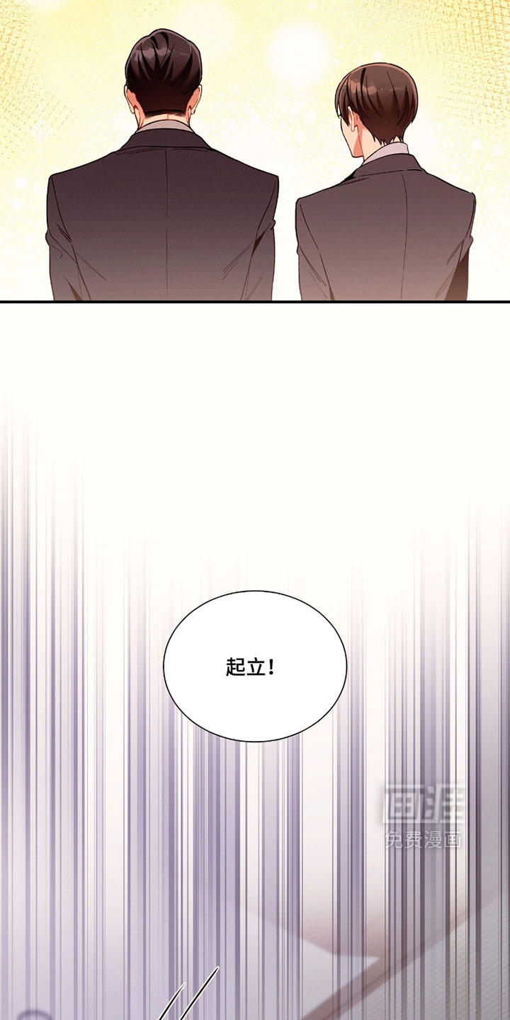 第229话5