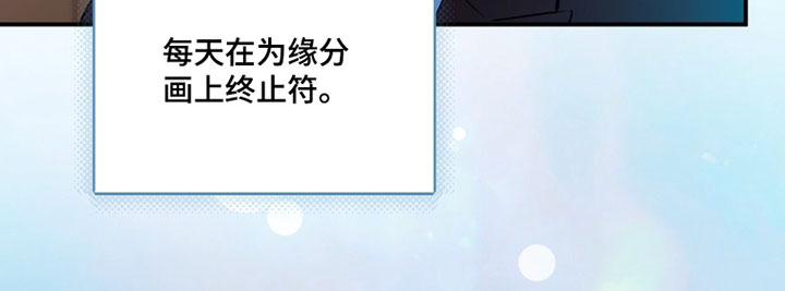 第229话13