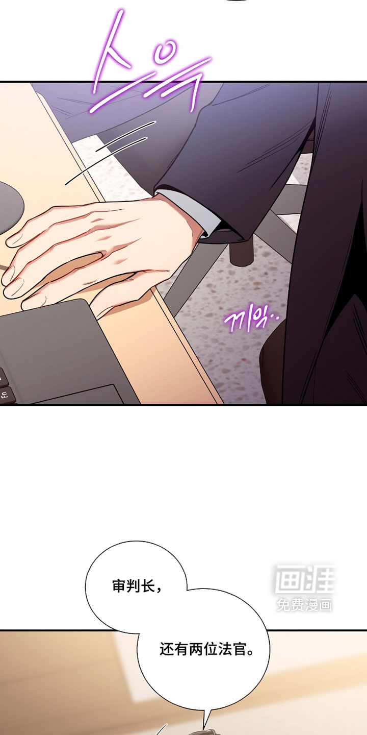 第229话9