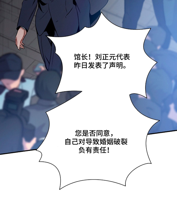 第229话26