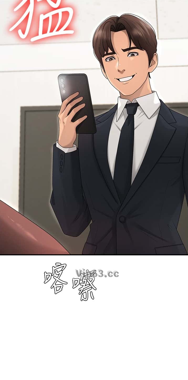 第65话8