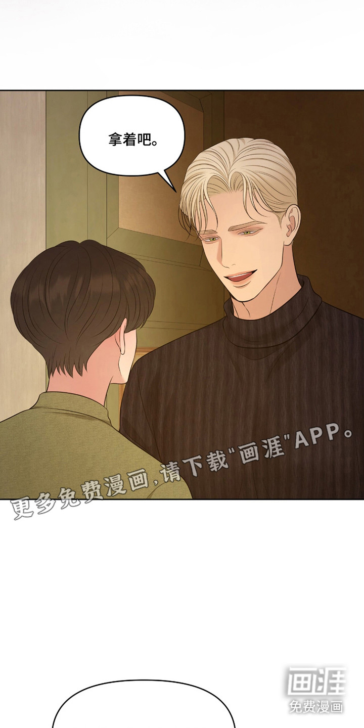 第111话10