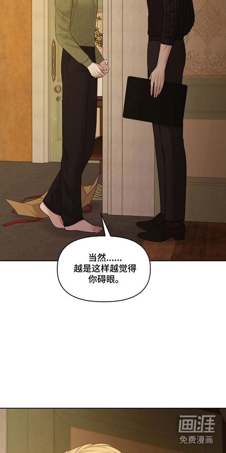 第111话18