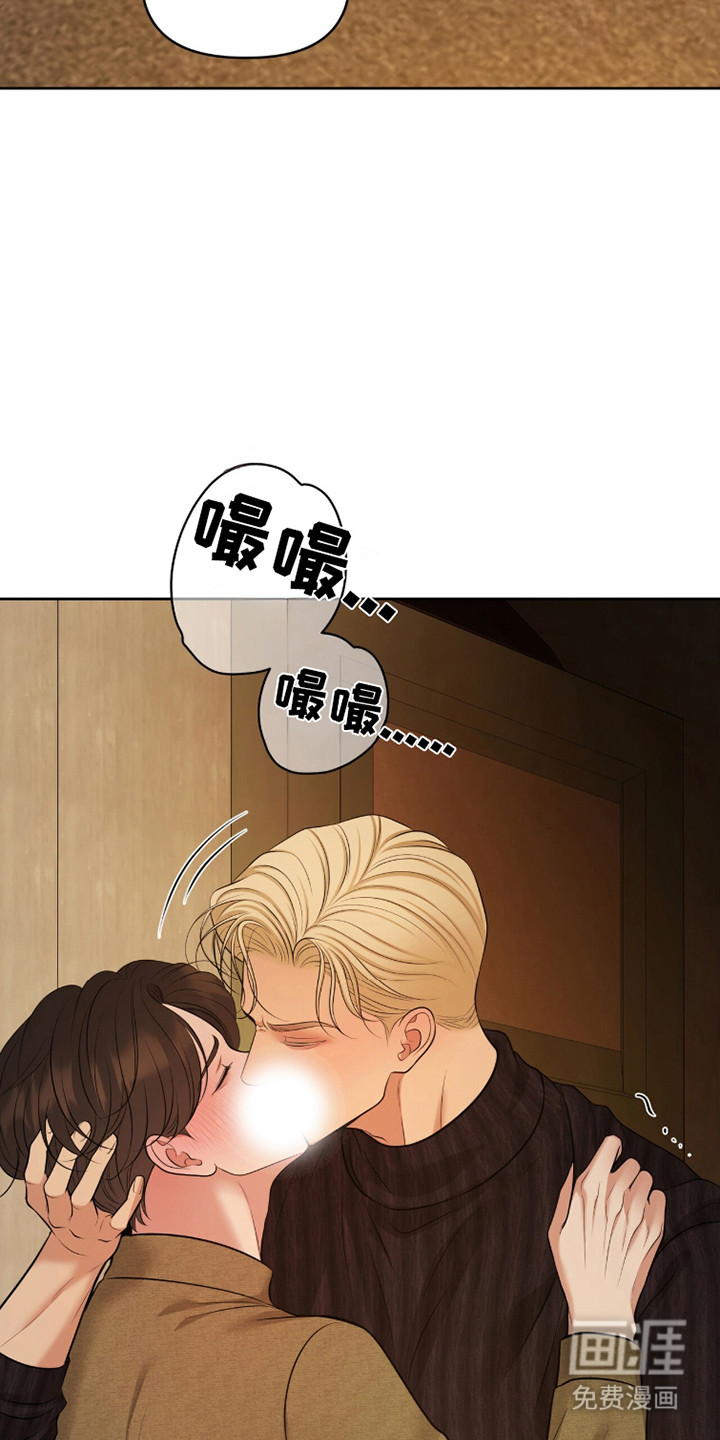 第111话37