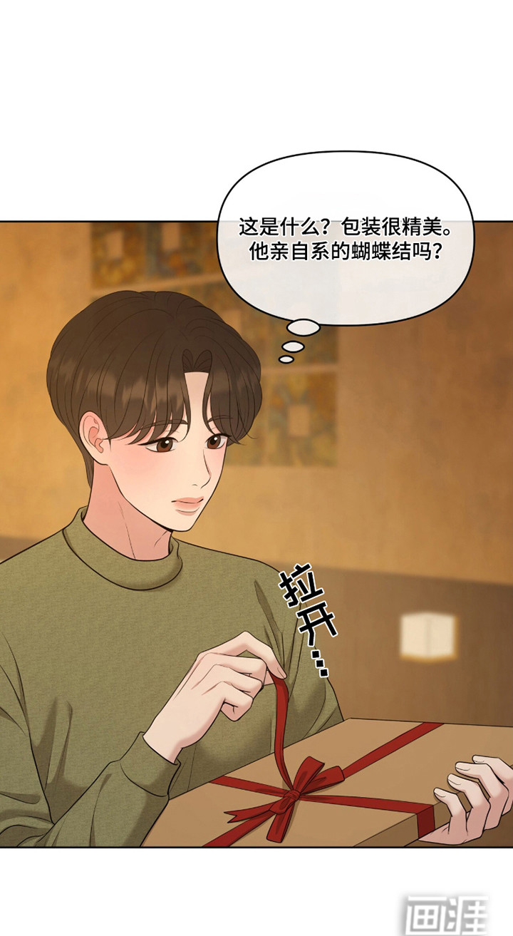 第110话21