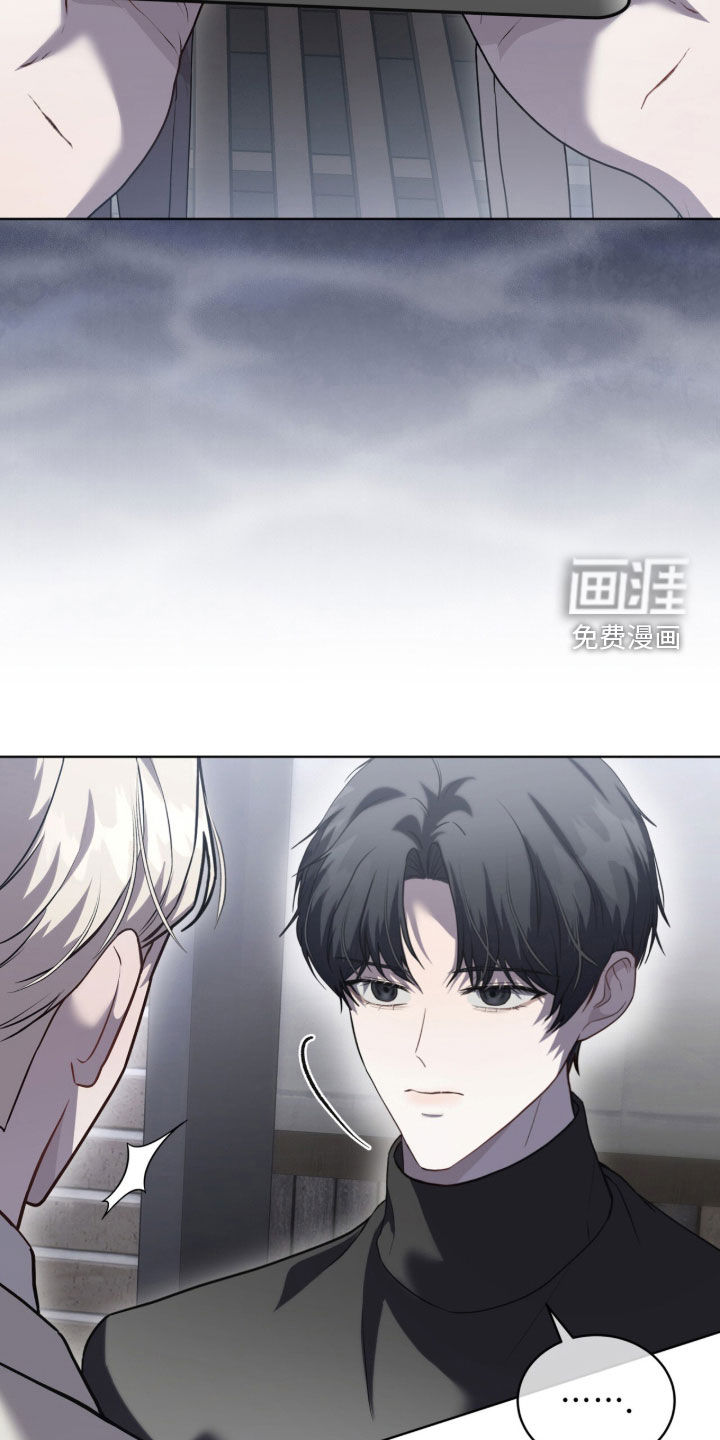 第21话17