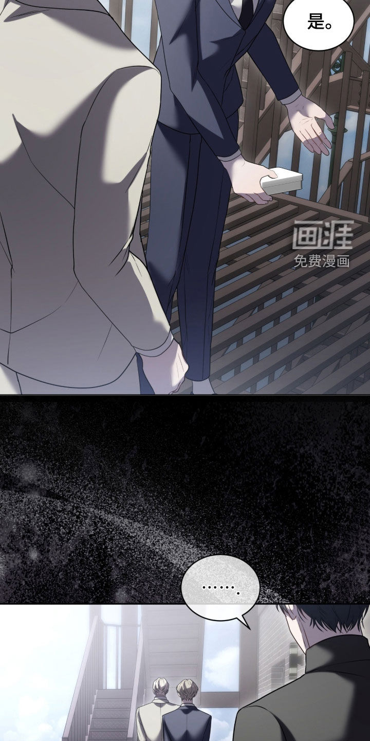 第21话27