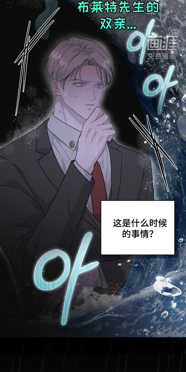 第18话25