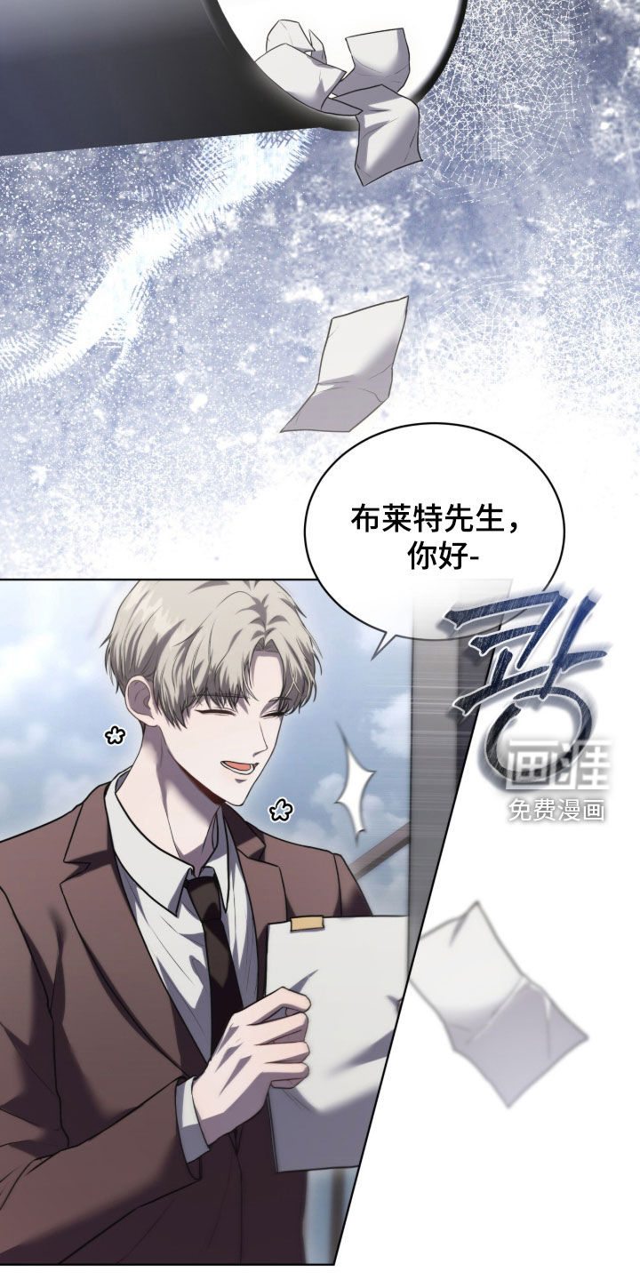 第18话3