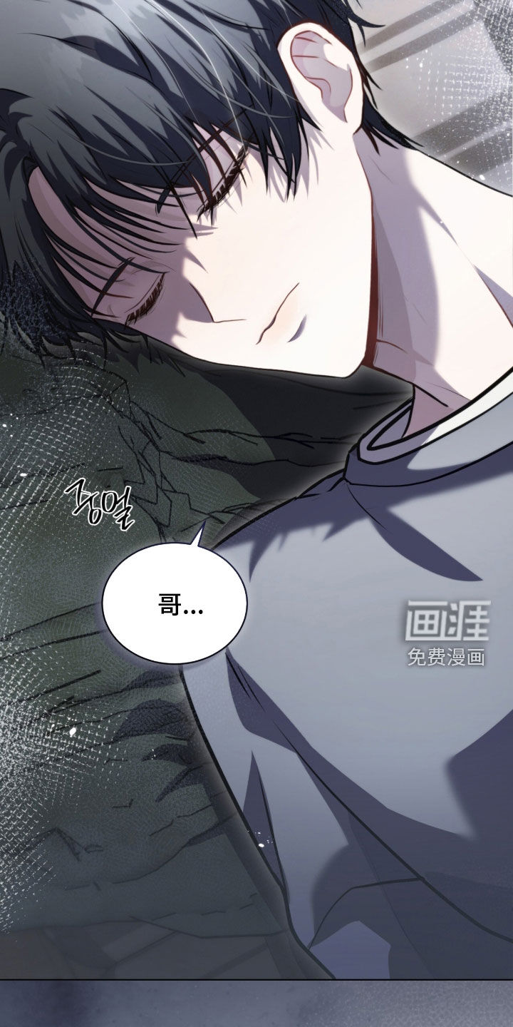 第18话17