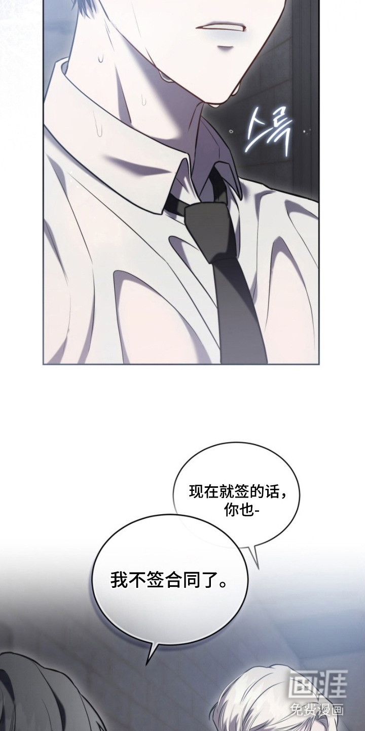 第15话12