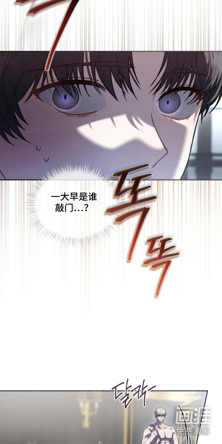 第13话2