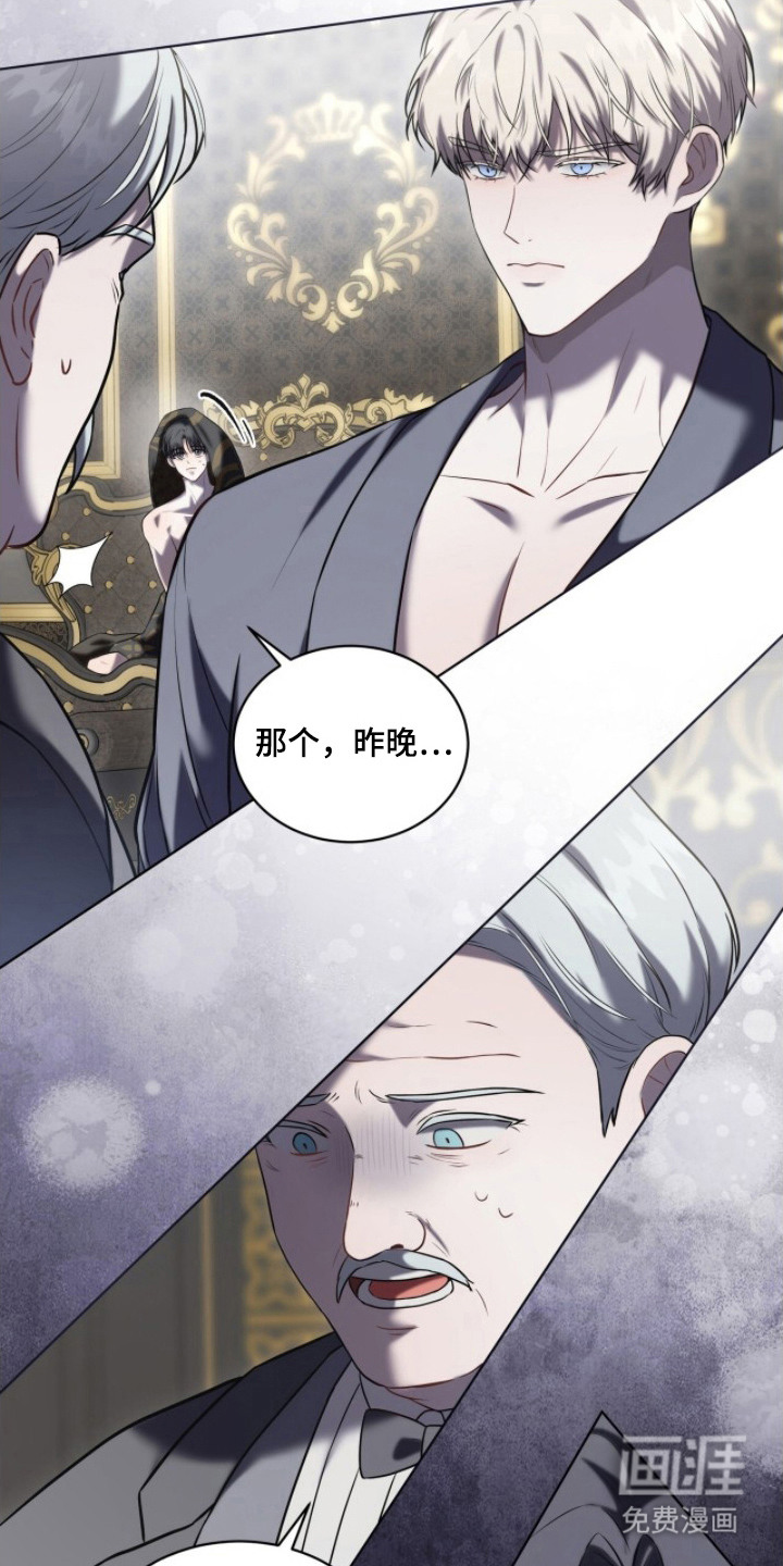 第13话14