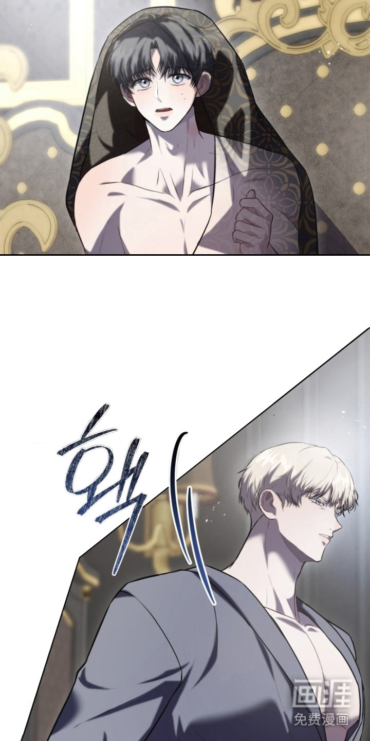 第13话10