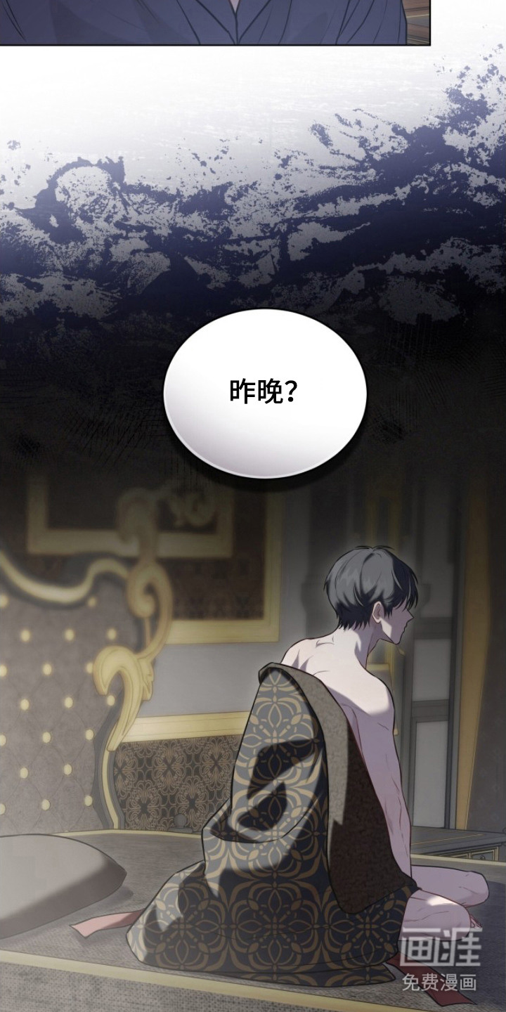 第13话18