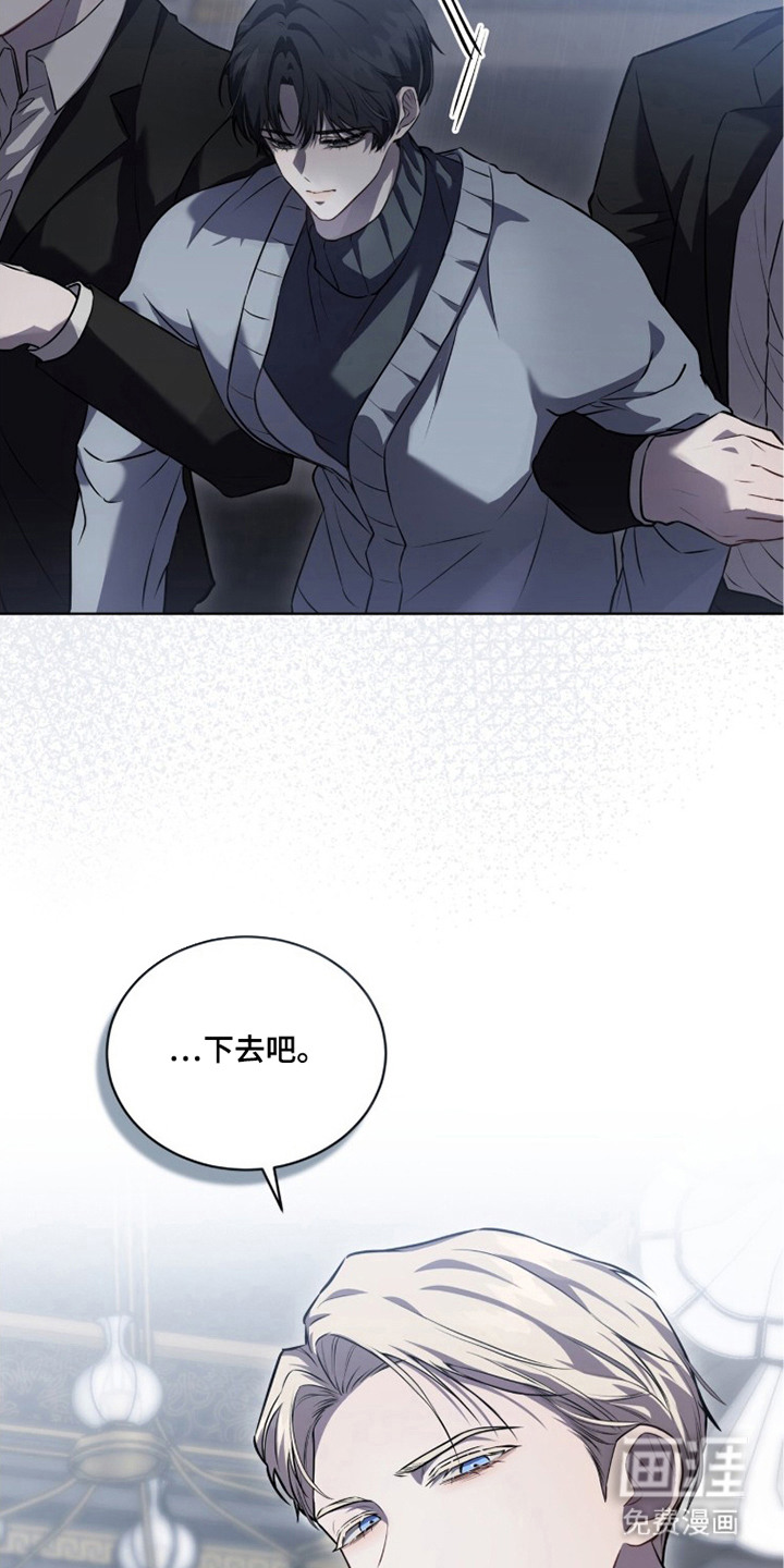 第9话3