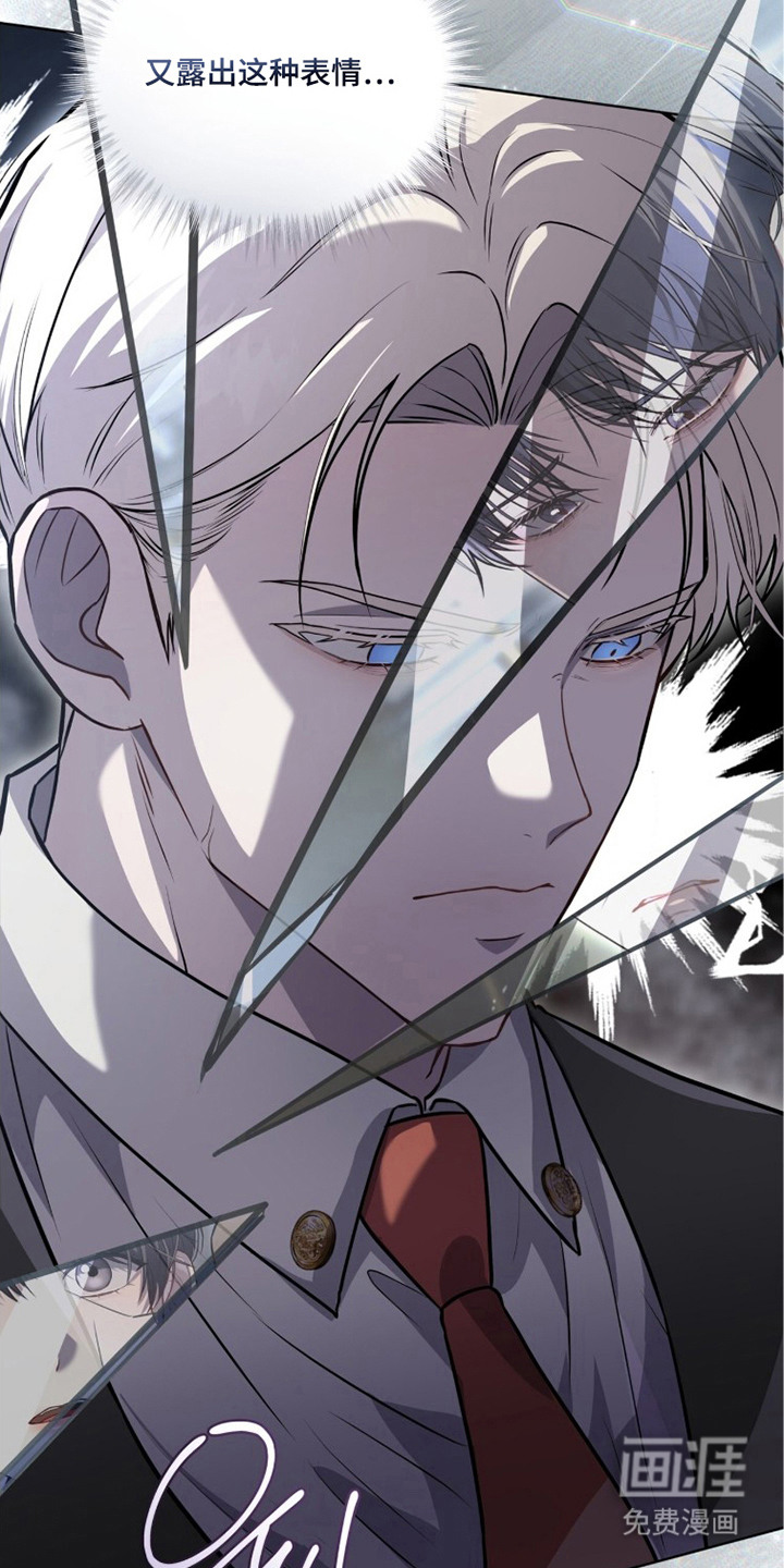第9话13