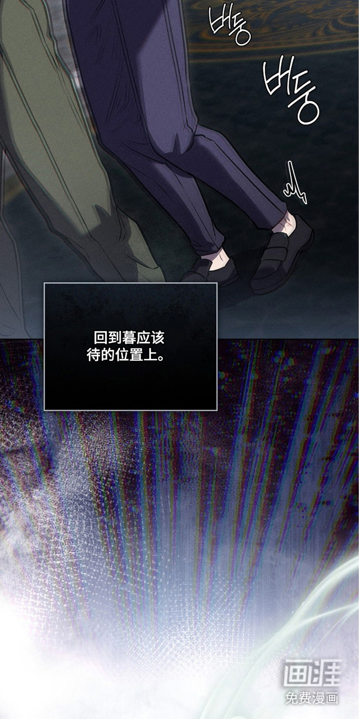 第9话19