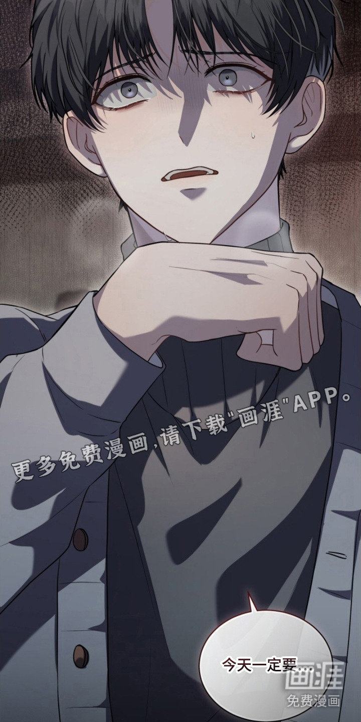 第5话12