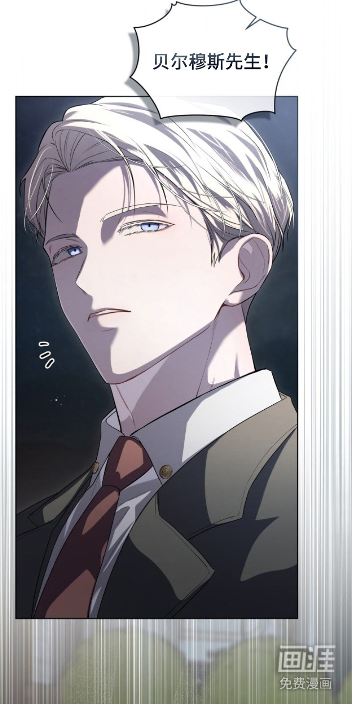 第5话21