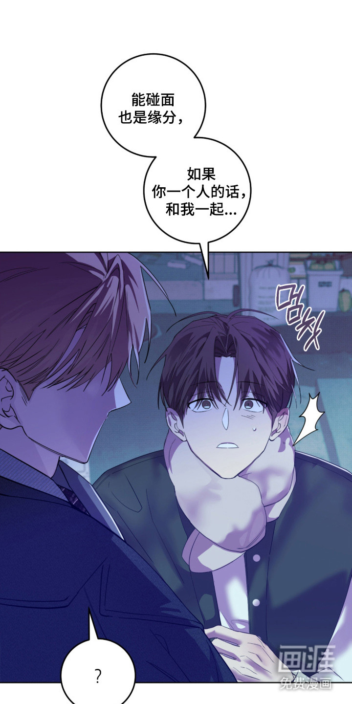 第37话24