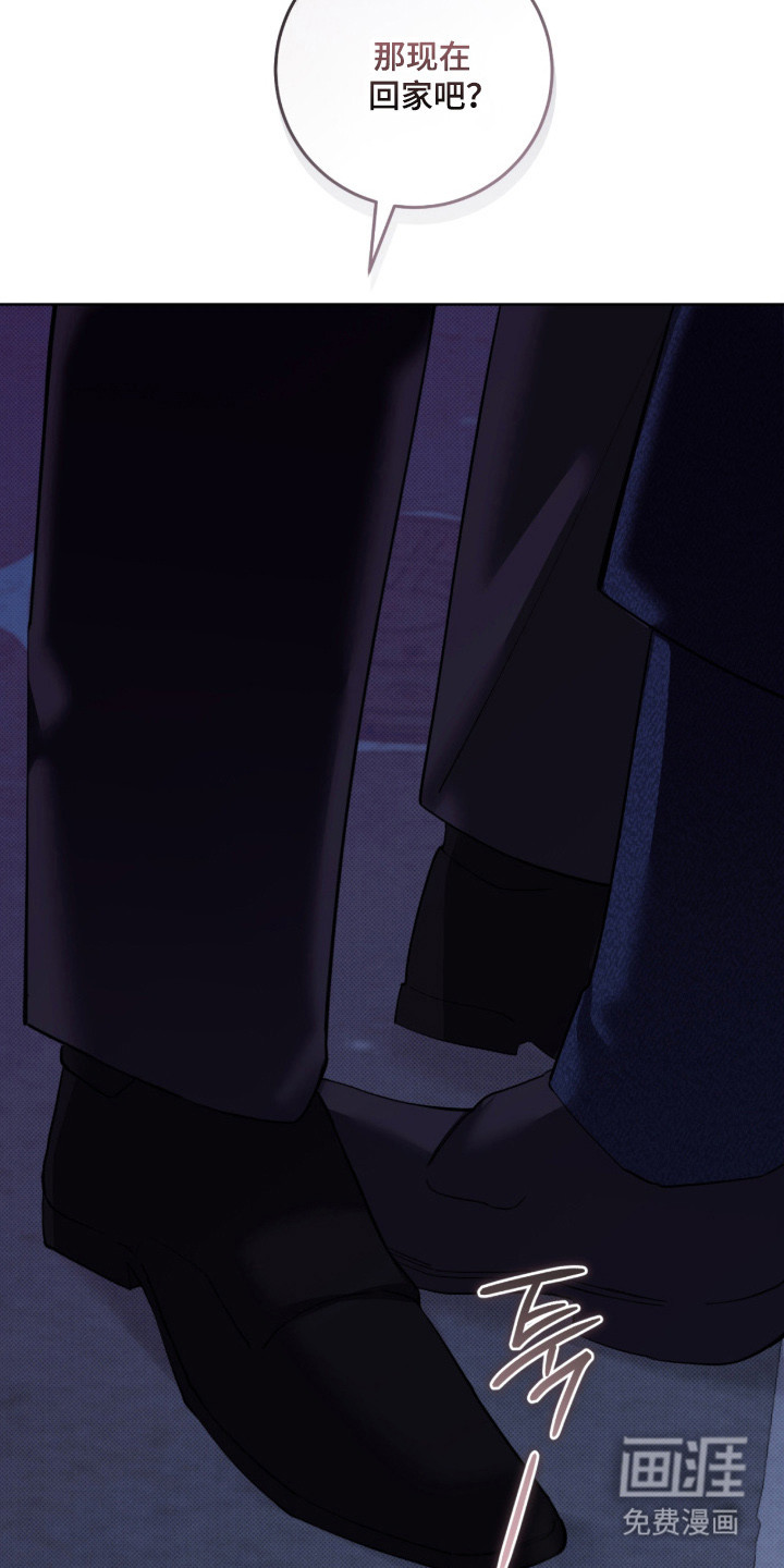 第37话42