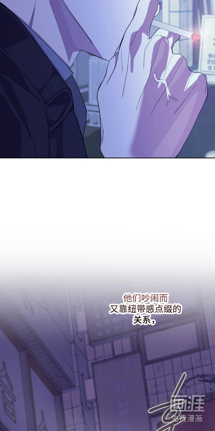 第37话14