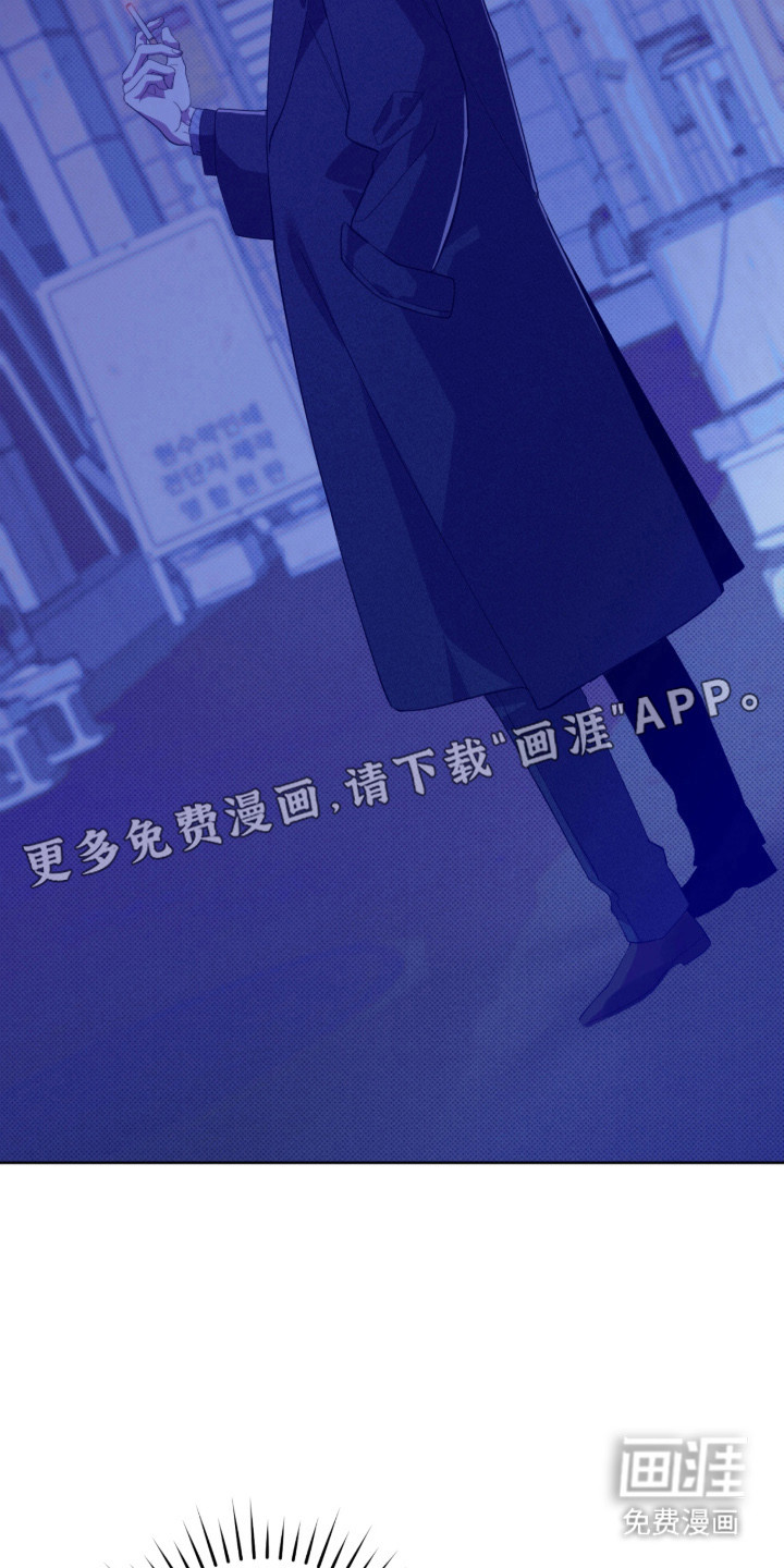 第37话7