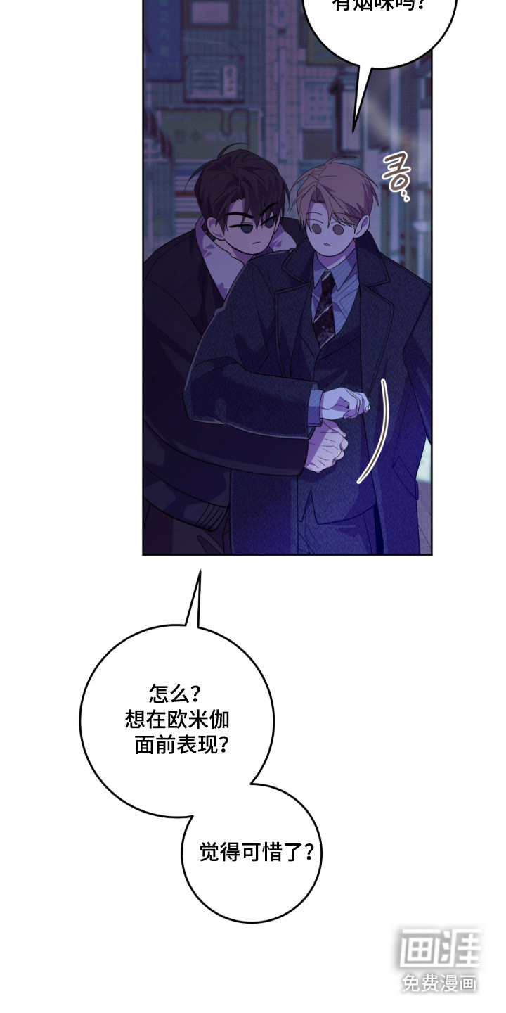 第37话36