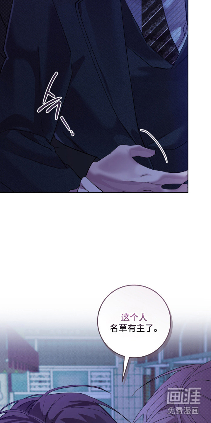 第37话26
