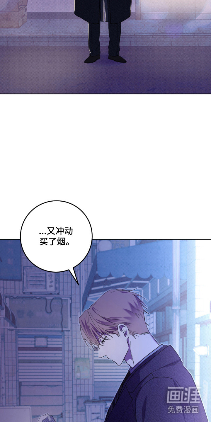 第37话2