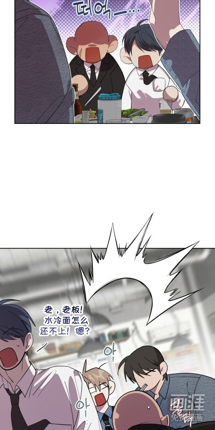 第37话10