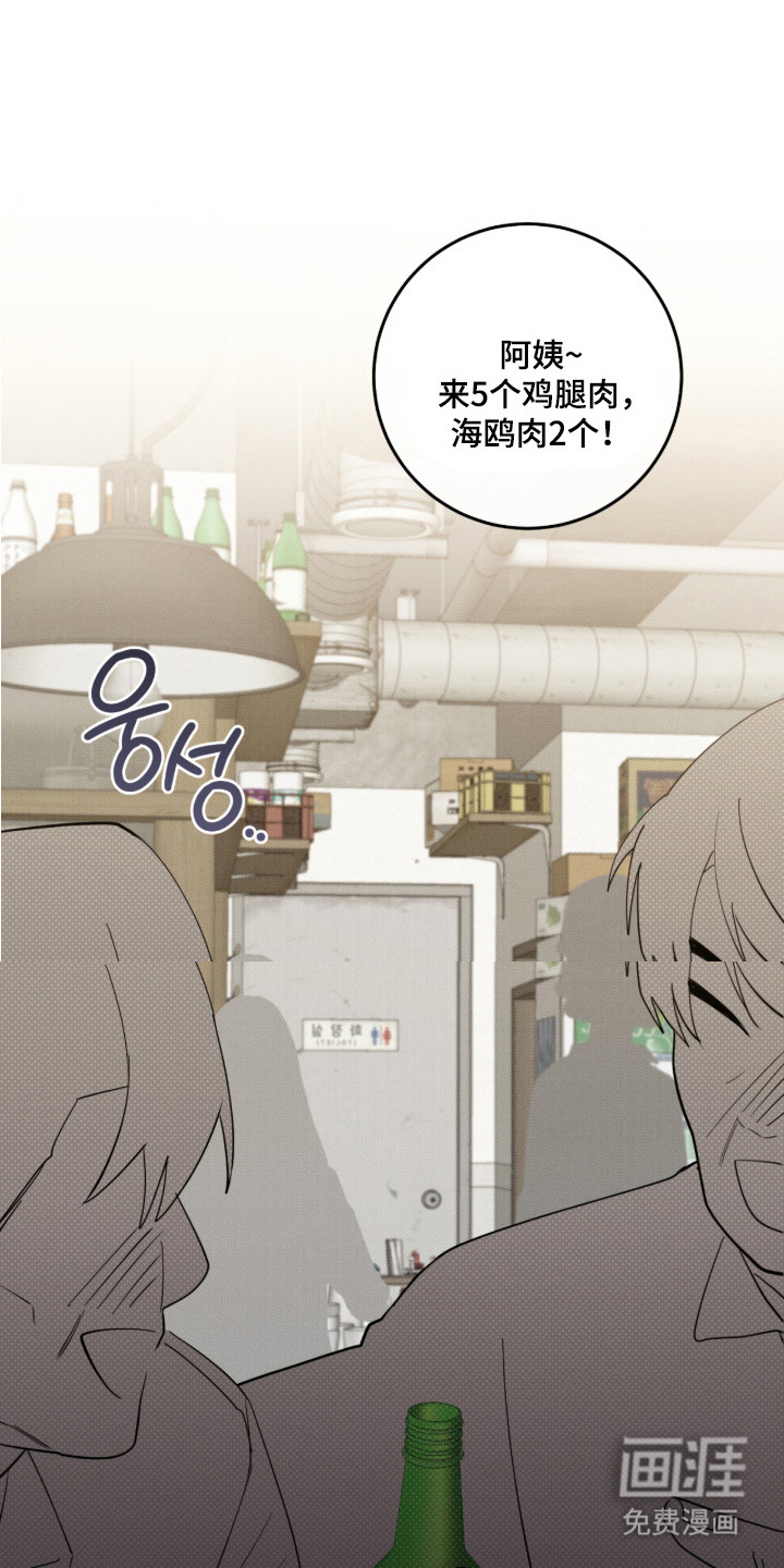第36话0