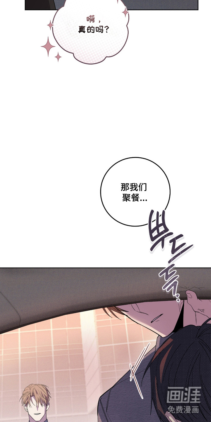 第35话16