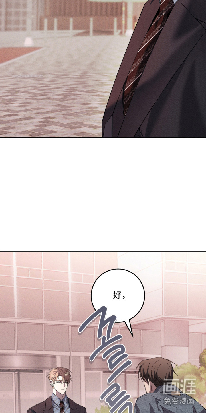 第35话9