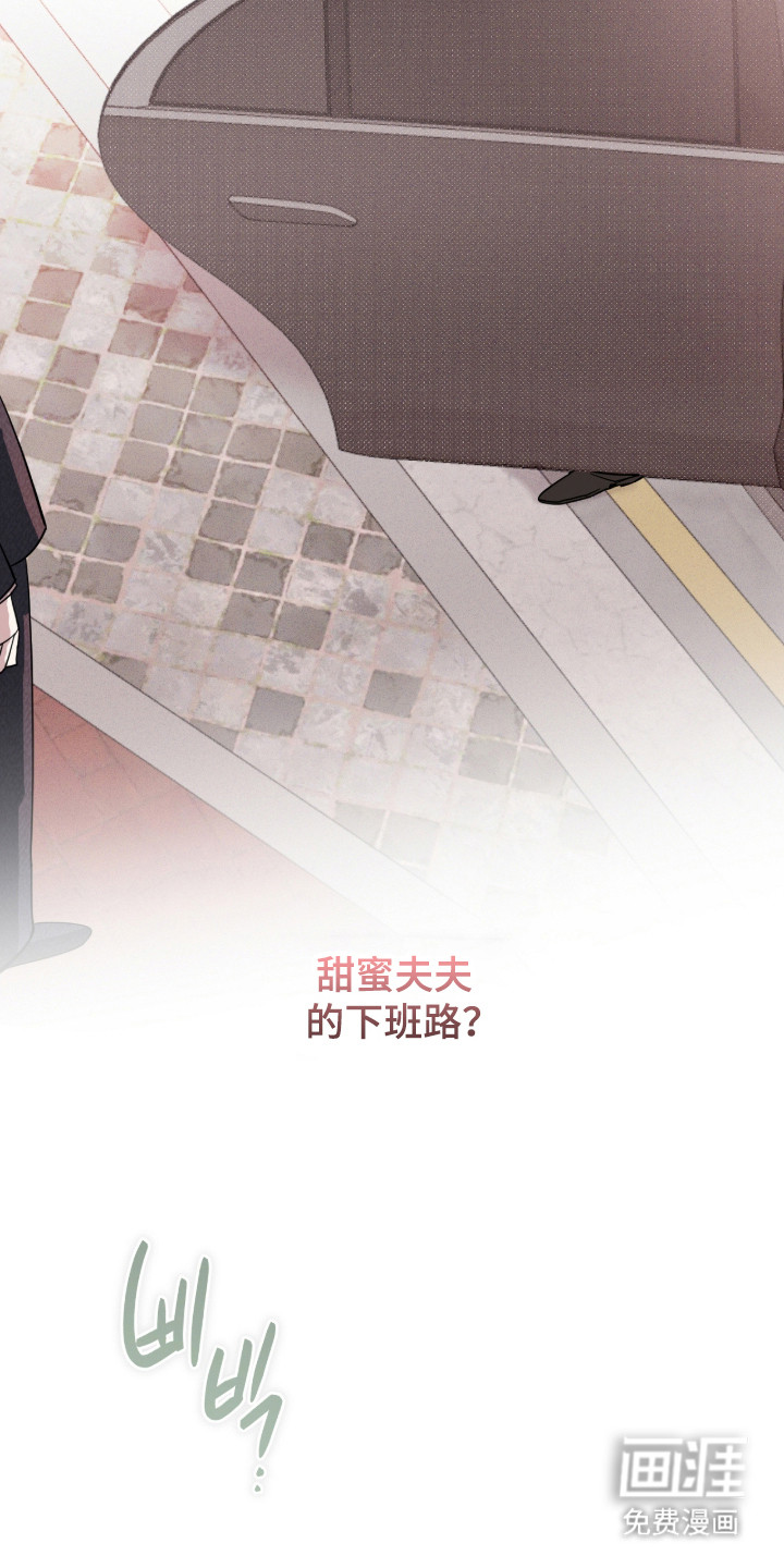 第35话3