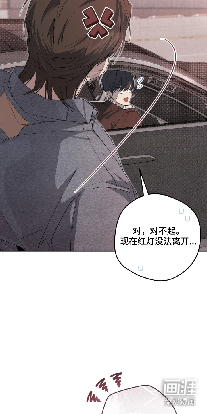 第35话13