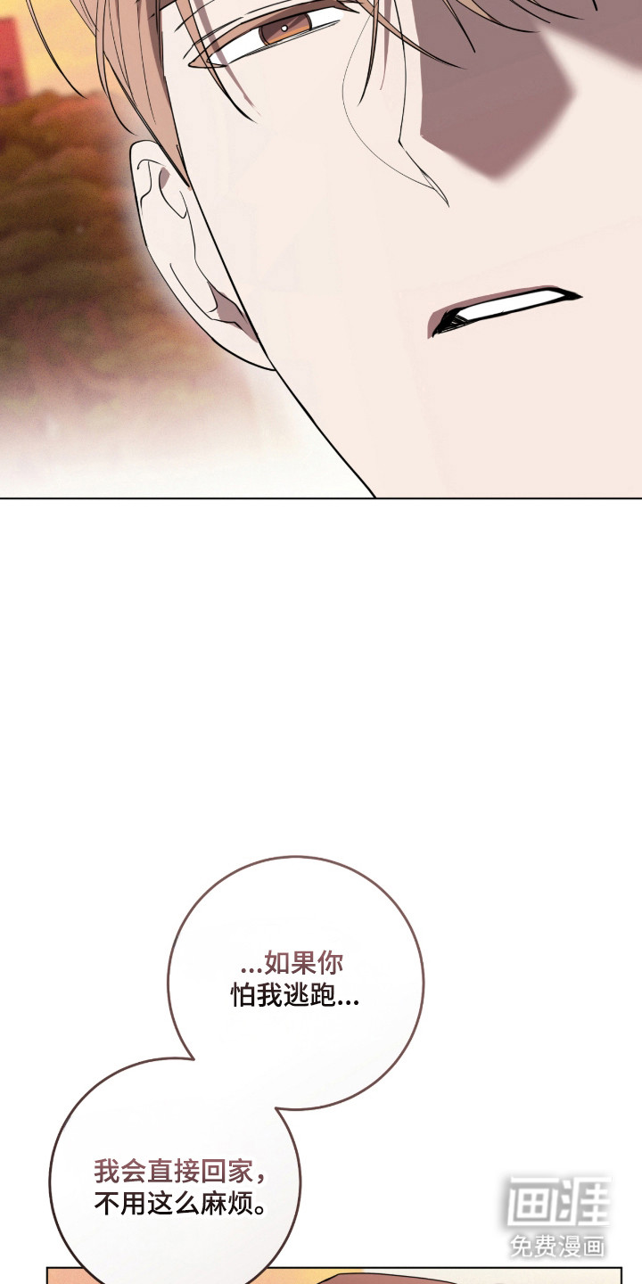 第34话31