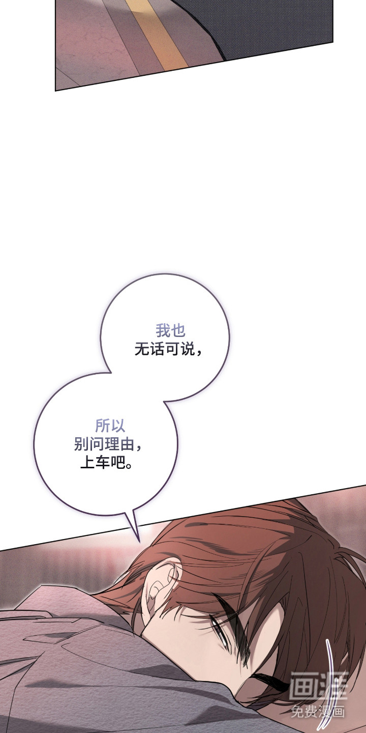 第34话41