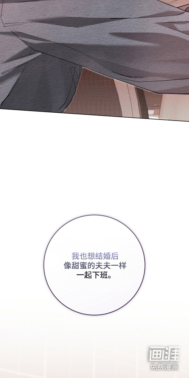 第34话42